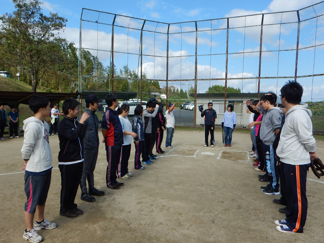 株式会社 大有設計