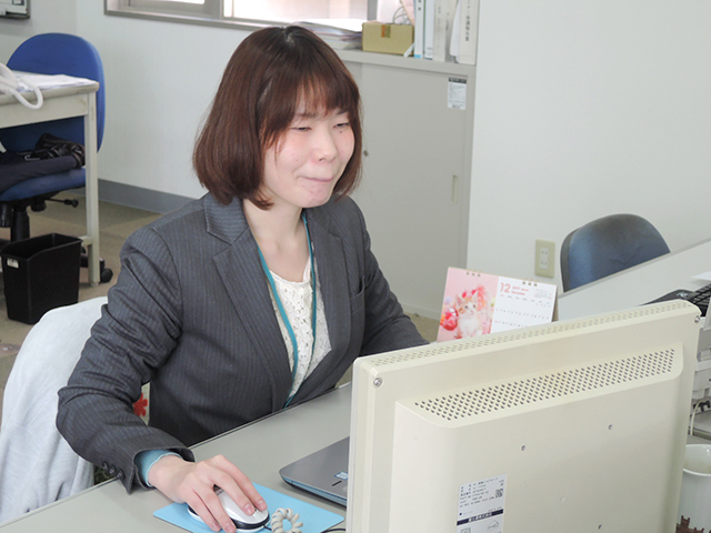 株式会社 エイビス