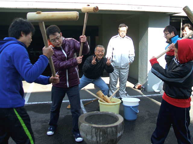 株式会社 エイビス