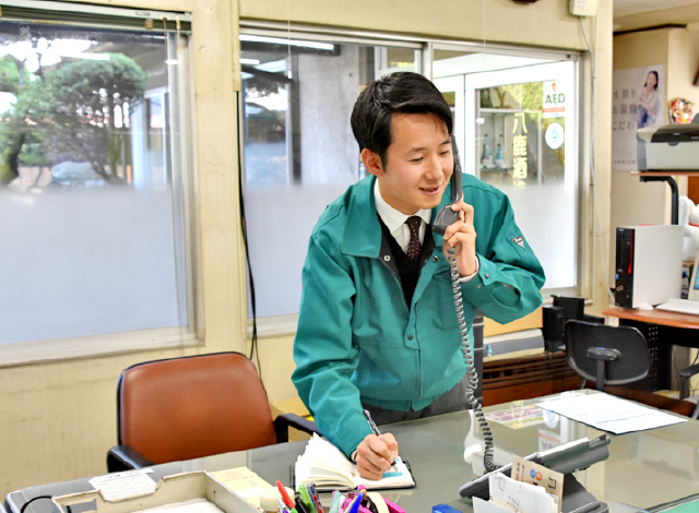 八鹿酒造株式会社