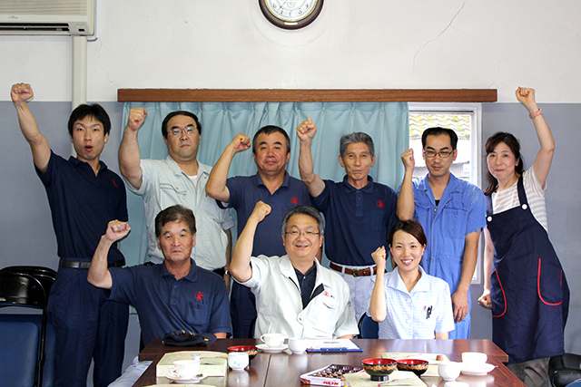 八鹿酒造株式会社