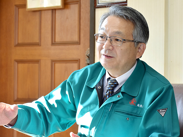 八鹿酒造株式会社