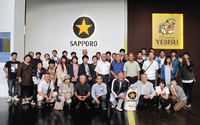 社会福祉法人 庄内厚生館