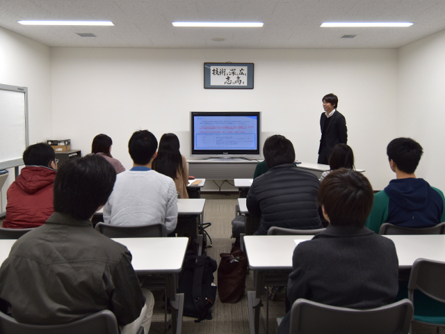 株式会社ザイナス