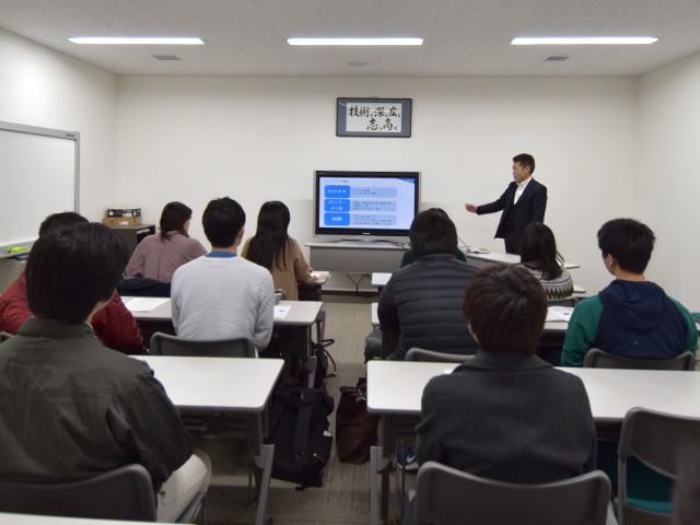 株式会社ザイナス