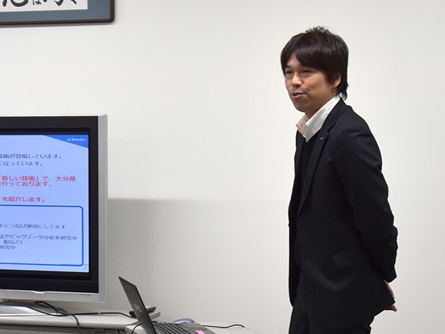 株式会社ザイナス
