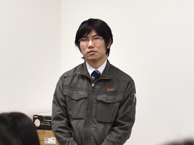 株式会社ザイナス