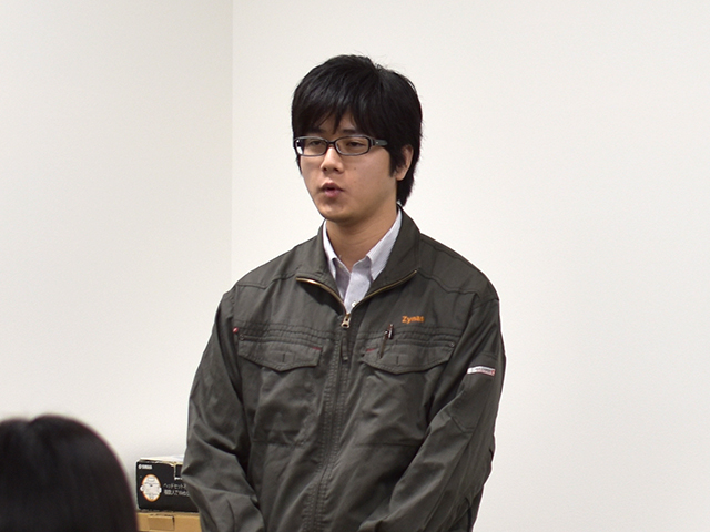 株式会社ザイナス
