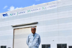ニュージャパンマリン九州株式会社