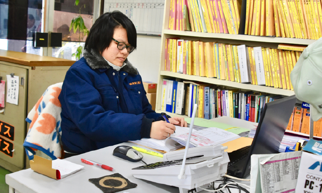 有限会社 東栄工業所