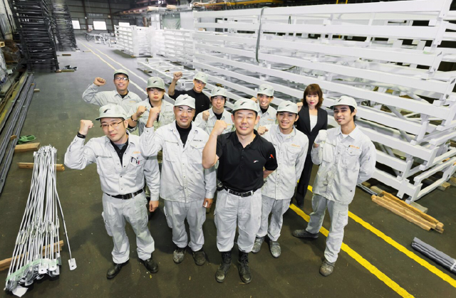 有限会社 東栄工業所