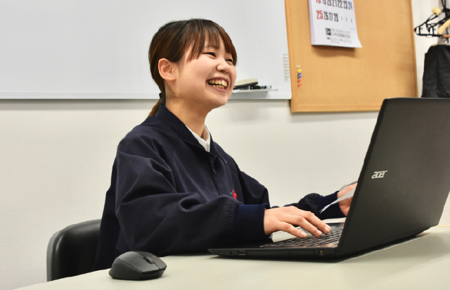 株式会社フレイン