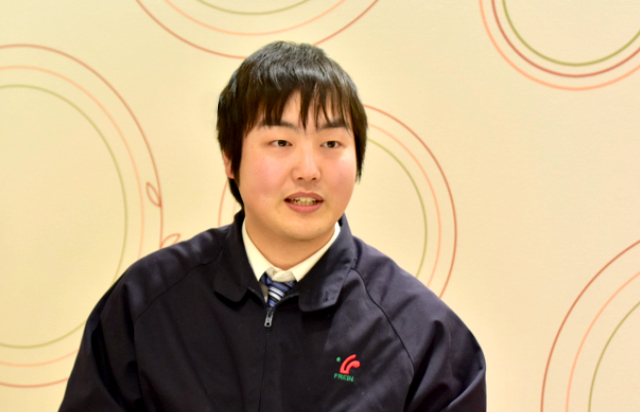 株式会社フレイン