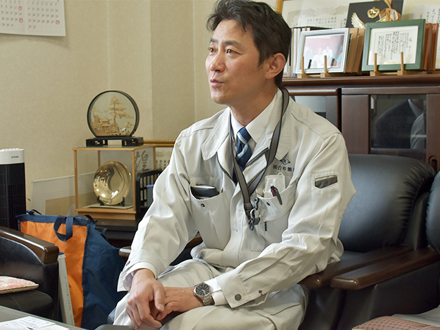 株式会社 臼杵鋼鈑工業所