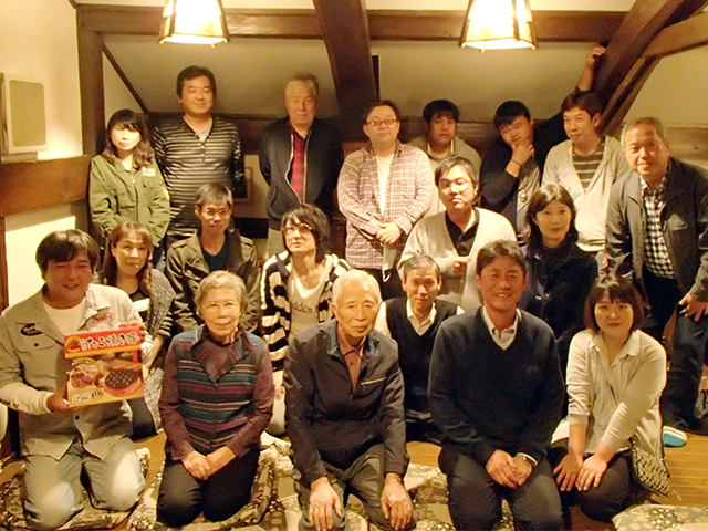 株式会社 臼杵鋼鈑工業所