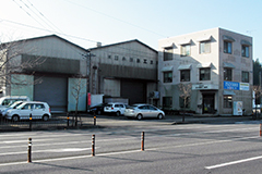 株式会社 臼杵鋼鈑工業所