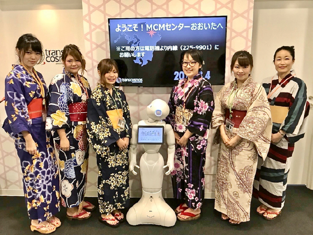 トランスコスモス株式会社 九州本部 MCMセンターおおいた