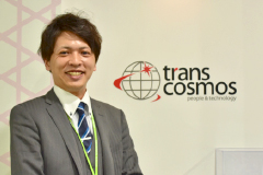 トランスコスモス株式会社 九州本部 MCMセンターおおいた