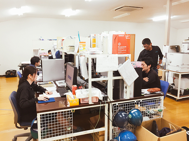 株式会社オモテ