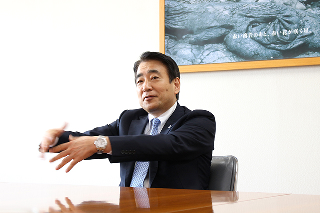 三和酒類株式会社