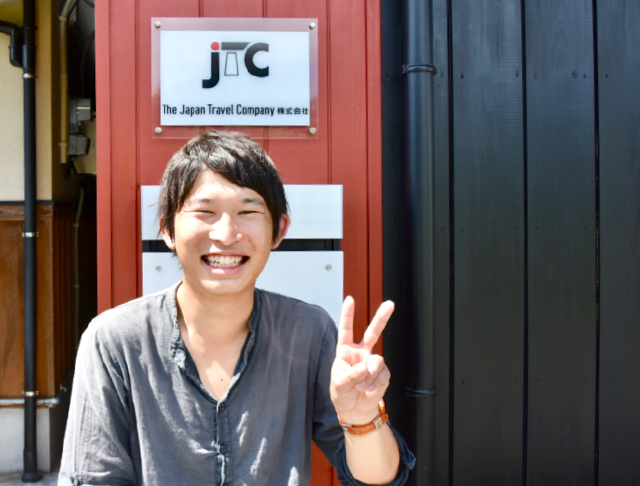 The Japan Travel Company 株式会社