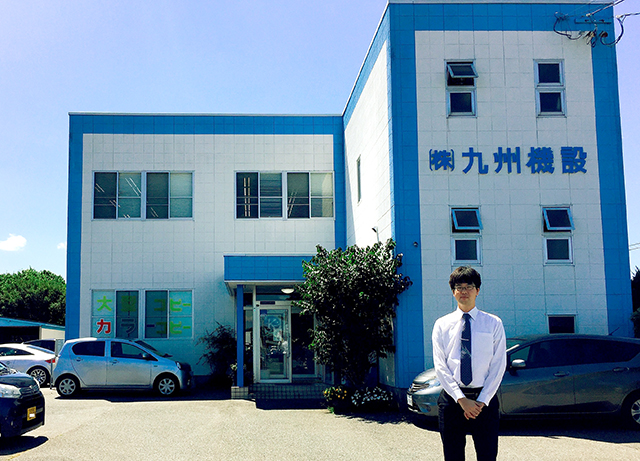 Design City Japan株式会社