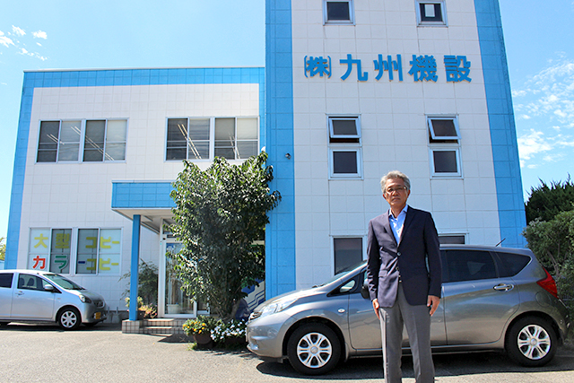 Design City Japan株式会社