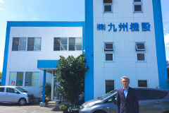 Design City Japan株式会社