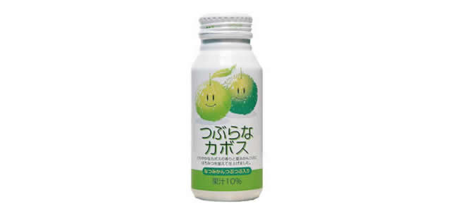 かつぶらなカボス