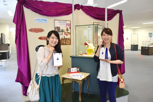大分 香りの博物館  展示物