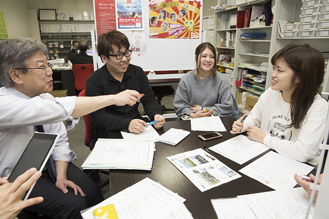 わくわく天神かぼす風呂