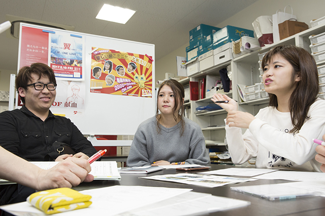 わくわく天神かぼす風呂