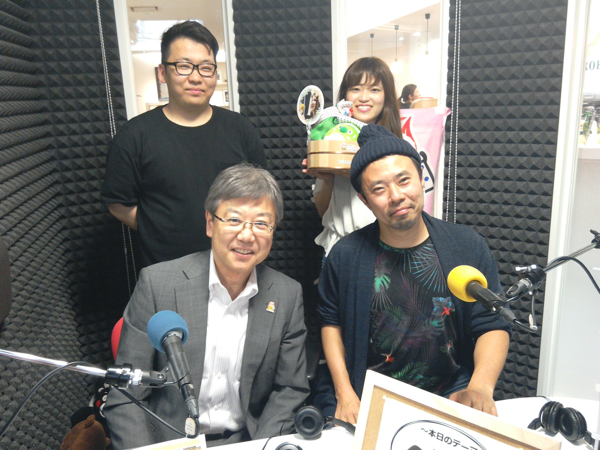 わくわく天神かぼす風呂