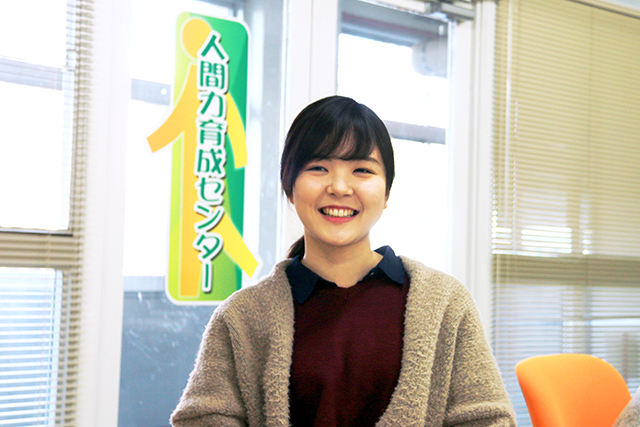 人間力育成プロジェクト