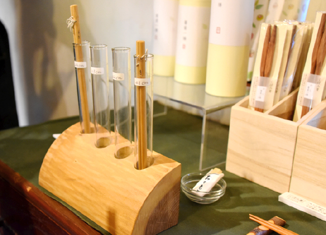 箸屋一膳 箸のサイズ