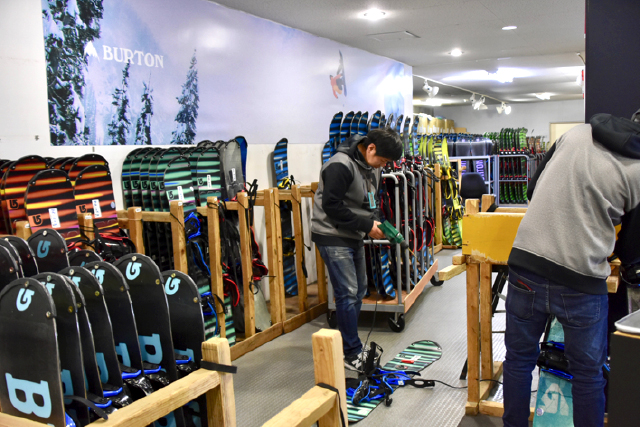 九重森林公園スキー場　レンタルギア