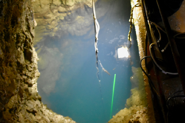 稲積水中鍾乳洞