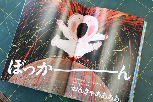 ザ・キャビンカンパニー