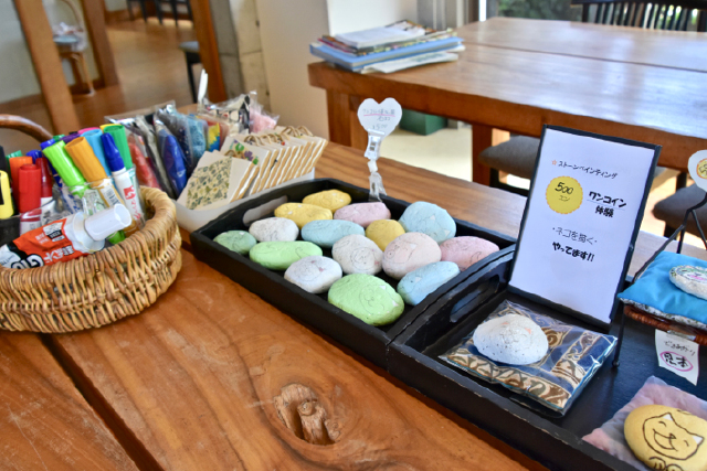 日出 石ころたちの動物園 ワンコイン体験コーナー