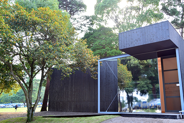 アニッシュ・カプーア IN 別府 コンセプト・オブ・ハピネス