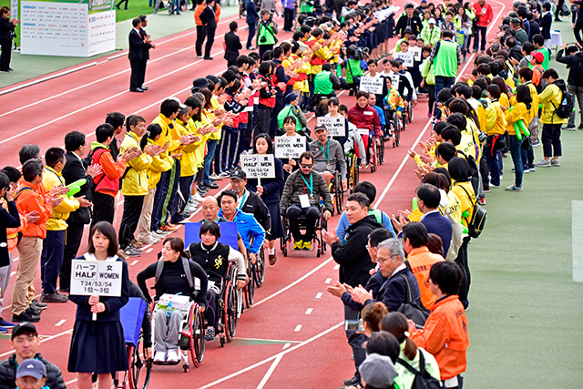 大分国際車いすマラソン