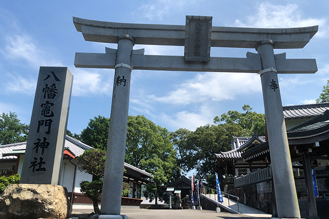 鬼滅の刃の聖地が別府に！-八幡竈門神社- 鳥居