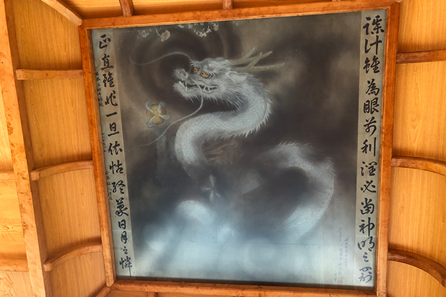 鬼滅の刃の聖地が別府に！-八幡竈門神社- 龍の水神様