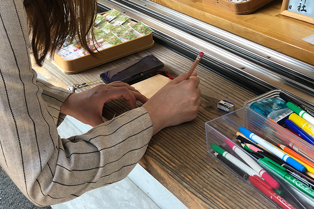 鬼滅の刃の聖地が別府に！-八幡竈門神社- 絵馬