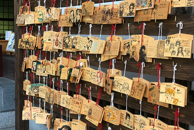 鬼滅の刃の聖地が別府に！-八幡竈門神社- 絵馬