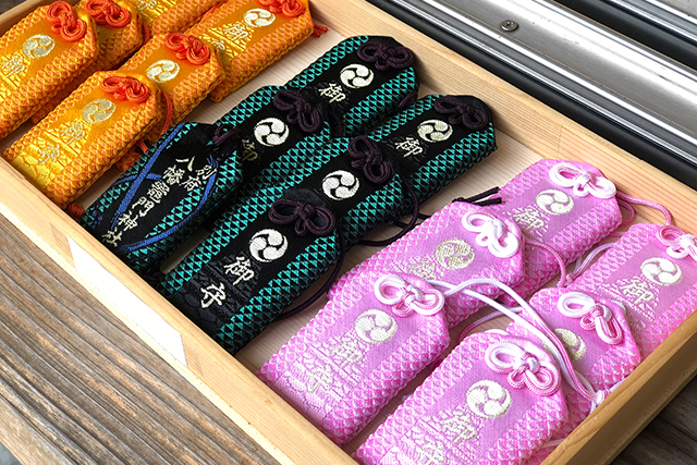 鬼滅の刃の聖地が別府に！-八幡竈門神社- お守り