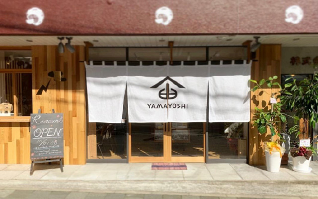 Shiitake stand CONON 外観