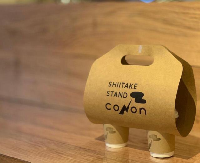 Shiitake stand CONON
