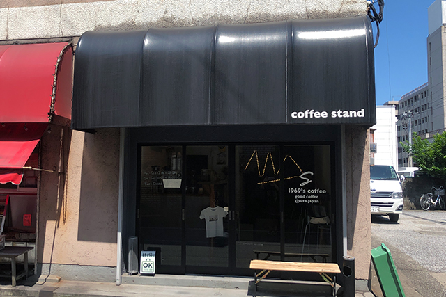 1969's coffee stand　外観