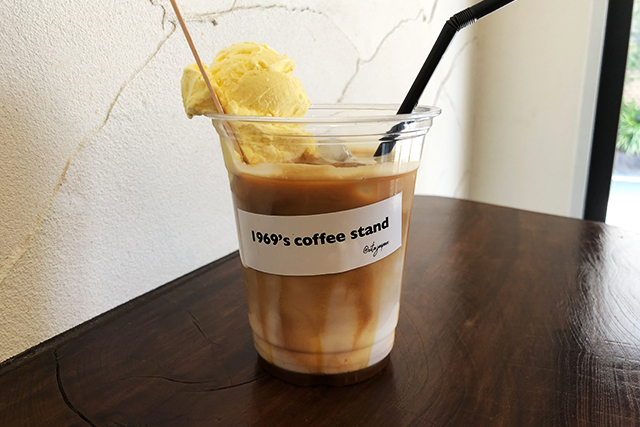 1969's coffee stand　ヘーゼルナッツフロート